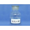 氯化石蠟價(jià)格