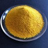 30含量聚合氯化鋁，皓清牌聚合氯化鋁廠家飲用水處理現(xiàn)貨供應(yīng)，當(dāng)天發(fā)貨