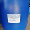防水防油整理劑 六碳環(huán)保防水劑