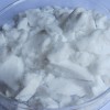 硝酸鈧大品牌合理價(jià)格全國(guó)出售