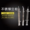 供應(yīng)304不銹鋼立柱陽臺欄桿批發(fā)樓梯扶手 工程玻璃扶手不銹鋼立柱