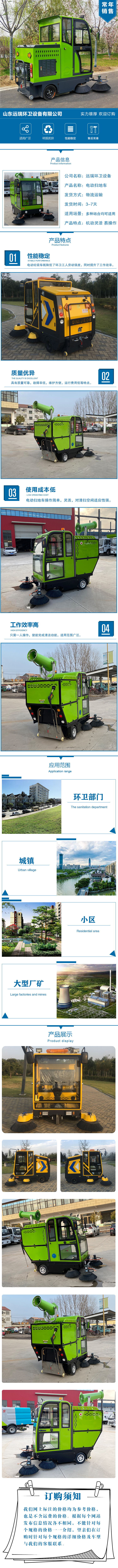 未標題-2_看圖王