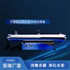 不銹鋼過(guò)流式紫外線殺菌器120w多管水廠養(yǎng)殖廠生活用水適用水處理