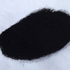 廠家批發(fā)  污水處理活性炭，城市污水，工業(yè)污水，化工污水煤質(zhì)丶木質(zhì)活性炭  價格實惠