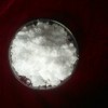 氯化釔密度 氯化釔相對分子質(zhì)量