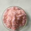 氯化鉺相對分子質(zhì)量 氯化鉺在乙醇中的溶解度 氯化鉺