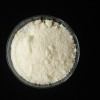 匯誠氧化鈥儲存方法 氧化鈥報價