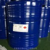 乙二醇二甲醚現(xiàn)貨供應(yīng)廠家直銷價(jià)格優(yōu)惠