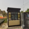 山西晉城澤州幼兒園真石漆崗亭  核酸檢測崗亭   戶外執勤崗亭