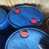 揚(yáng)子石化 鄰二甲苯工業(yè)級(jí)鄰二甲苯的生產(chǎn)廠家