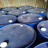 齊魯石化異構(gòu)級(jí)對(duì)二甲苯價(jià)格