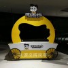 山西忻州繁峙城市小吃車  景區(qū)售貨亭  社區(qū)報(bào)刊亭