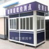 超限檢測崗?fù)? 山西朔州懷仁值班收費(fèi)崗?fù)? 放哨崗?fù)S家
