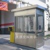 山西朔州山陰不銹鋼崗亭廠家 小區門衛值班室 戶外停車場收費崗亭