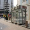 山西朔州應縣崗亭制造商 鋼結構崗亭 景區收費崗亭 治安崗亭