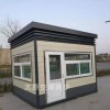 小區(qū)門衛(wèi)值班室 幼兒園登記崗?fù)?山西運(yùn)城夏縣崗?fù)づl(fā)商