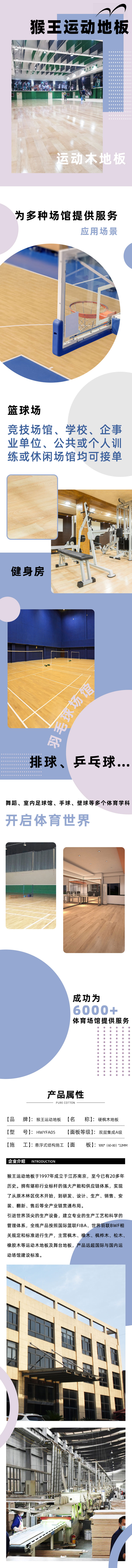未標題-3