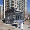 定制 鋼結(jié)構(gòu)崗?fù)?街景崗?fù)?景觀崗?fù)?山西運(yùn)城崗?fù)S家