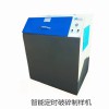 實驗室密封制樣機  實驗室制樣粉碎機廠家大量批發，鶴壁偉琴儀器