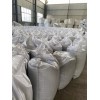 廠家供應金屬硅 工業(yè)硅 553 441 金屬硅粉