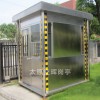 山西朔州山陰不不銹鋼崗亭 停車場收費崗亭 小區(qū)門衛(wèi)崗亭 吸煙崗亭