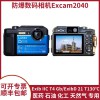 德立創(chuàng)新防爆卡片相機Excam2040本安型相機石油燃氣化工防爆相機