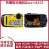 德立創(chuàng)新防爆卡片相機Excam1805本安型相機石油燃氣化工防爆相機