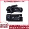 德立創(chuàng)新防爆4K數(shù)碼攝像機Exdv1680天然氣化工石油防爆攝像機