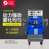 湖北聚氨酯灌注機 聚氨酯發(fā)泡機價錢 噴涂防水聚脲噴涂機器