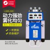 運城噴涂聚氨酯設(shè)備 高壓聚氨酯發(fā)泡機 環(huán)保聚氨酯發(fā)泡機