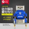 聚氨酯噴涂設(shè)備生產(chǎn)廠家 聚氨酯小型發(fā)泡機 遼寧聚氨酯灌注機