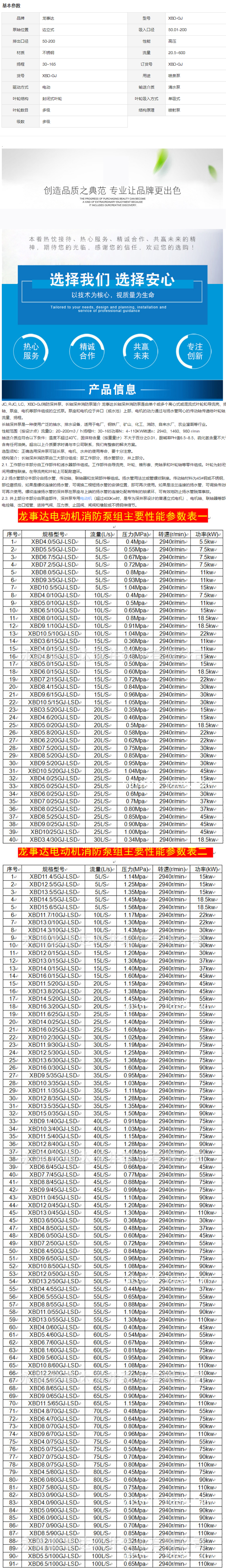 未標題-2