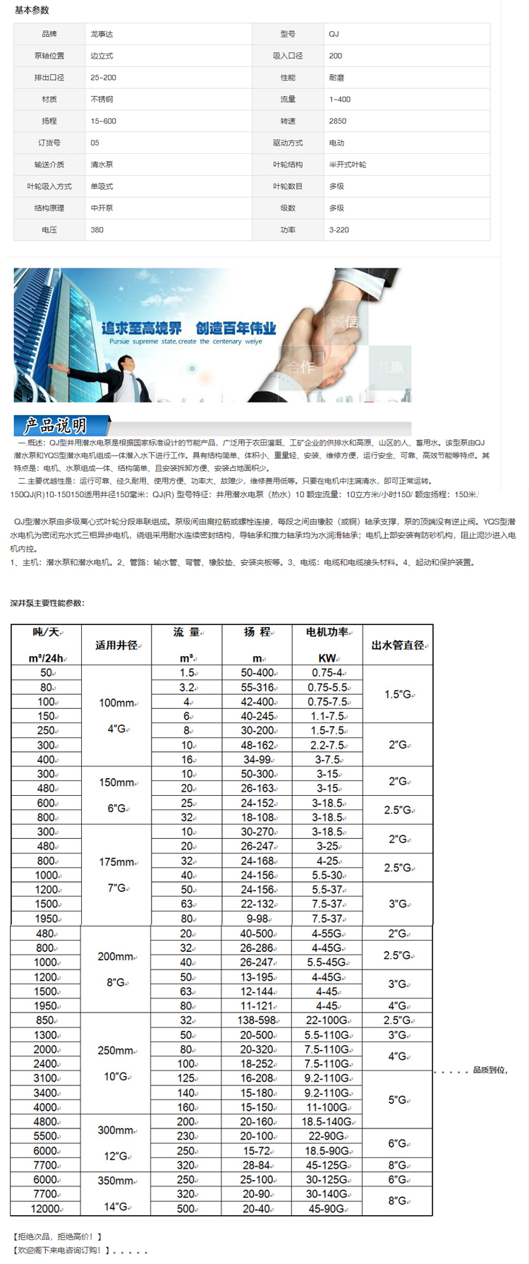未標(biāo)題-2
