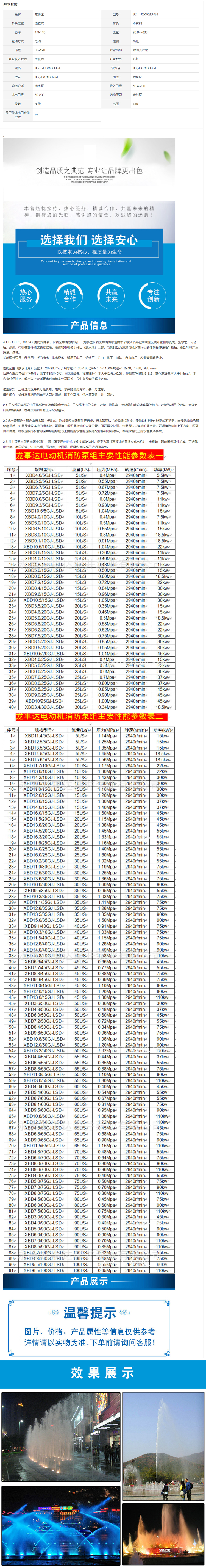 未標(biāo)題-2