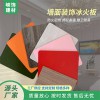 峽飾生產(chǎn)供應(yīng)冰火板 醫(yī)院學校潔凈板防火裝飾板