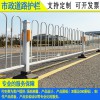 佛山公路隔離欄現貨 陽江花箱路中央欄桿 黑色文化人車分流護欄