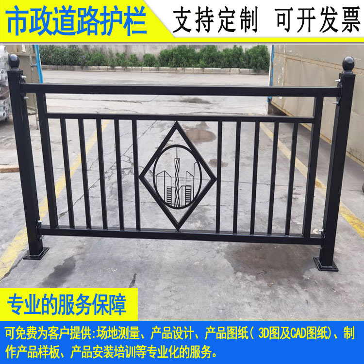 2011市政道路護(hù)欄-058