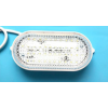 10w一體化冷庫(kù)LED燈 祥瑞照明LED冷庫(kù)燈，冷庫(kù)專用照明燈