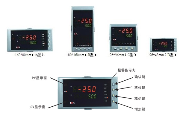 5600外形圖1