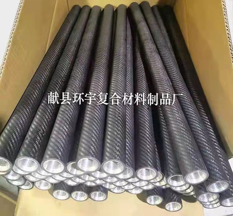 輥軸5