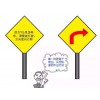 【髙百標(biāo)識】全面了解“目視化管理”！
