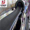 面板壩止水材料A銀海面板壩止水材料A止水材料廠家供應(yīng)銷售