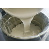 縮合型半透明模具硅膠 乳白色翻模硅膠生產(chǎn)廠家