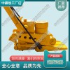 寧夏YQD-250液壓起道器_鐵路液壓起道器_中祺銳制造|發(fā)動機(jī)