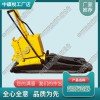 浙江YQB-300液壓起撥道器_鐵路用起撥道器_中祺銳品質(zhì)|產(chǎn)品特點(diǎn)
