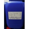 通用型長效抗黃變劑BETTERSOL 1800，高性價比